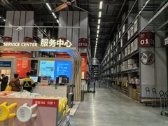 -宜家家居(西安未央商场店)