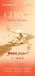 点击看大图 -生命加•Q考拉月子会所(玫瑰园店)