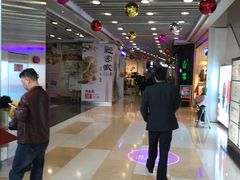 -富邦中心WEST POINT CENTRE