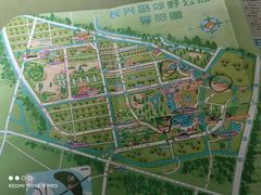 -上海长兴岛郊野公园