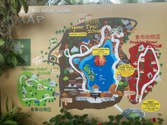 -清迈夜间动物园