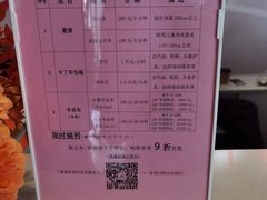 -上赛卡丁车世界