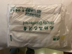 -颐而康按摩(八一桥总店)