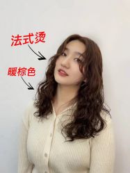 -MOVAN HAIR莫凡匠人发型屋