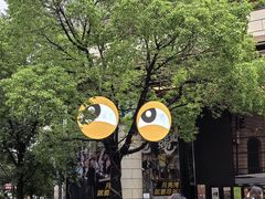 -瑞虹新天地月亮湾
