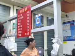 -没牙伯花生汤店(老药洲店)