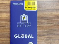 -铭修苹果华为手机平板维修服务(杨浦区店)