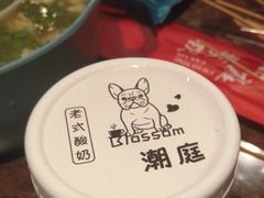 -潮庭·大连海鲜·炭火烧烤·扇贝王(大连店)
