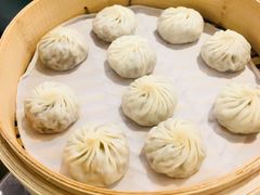 菌菇小笼包-鼎泰丰(国贸商城店)