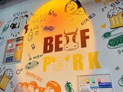 -槿Story·韩国料理(望京韩国美食城店)