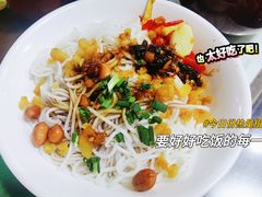 -龙老五汤店(站前西路店)