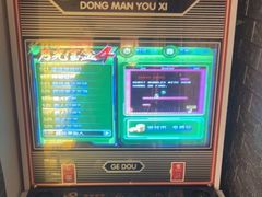 -好玩工厂密室·鹅鸭杀·桌游拼豆电玩