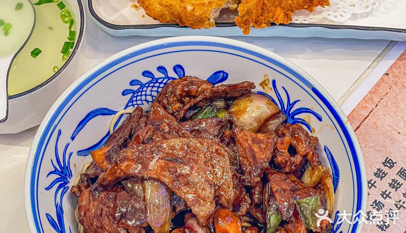 魔都ju好吃的猪三宝拌面