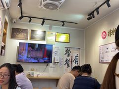 -非遗·十八曲鱼饺(西马总店)