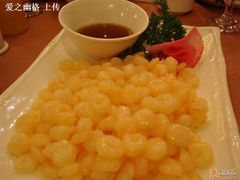 水晶虾仁-新南华大酒店(广中店)