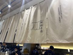 -阿嬷手作(南宁百盛印象城店)