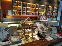 -朵云书院·广富林店