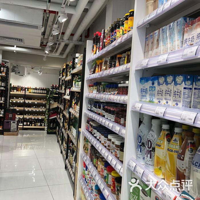 每一角落图片-北京超市/便利店-大众点评网