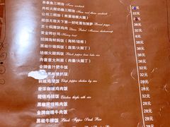 -吱咖啡西式简餐