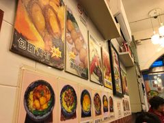 -名苑皇宫酒家(来魅力壁画村店)