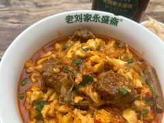 -老刘家永盛斋·传统泡馍(东关南街店)