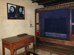 -韶山毛泽东同志故居