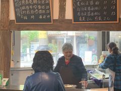 菜单-下面馆