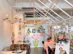 -ins森林童话餐厅coffee&bistro