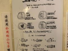 -金龙咖喱