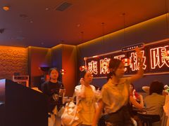 -探鱼·鲜青椒爽麻烤鱼(北京路天河城店)