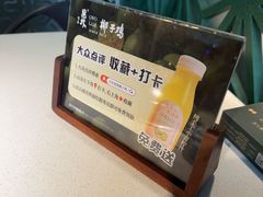 -百年果林椰子鸡(中洲店)