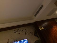 -重庆家富富侨养生会所全省示范店(东五路店)