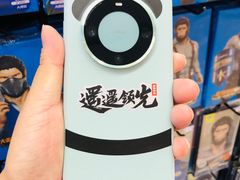 -BLUEO蓝猩先生·正品授权店(凯德Mall店)