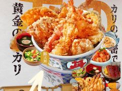 -太原茂业天地购物中心