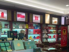 -张一元(世纪金源购物中心东区店)