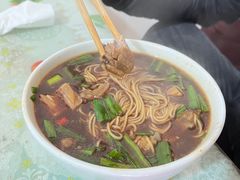 -增福羊肉