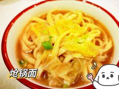 -海泰食府(北京总店)