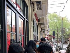 -老地方面馆(思南路店)