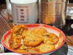 乡下炸虾饼-广府乡下·饭庄(新港东路店)
