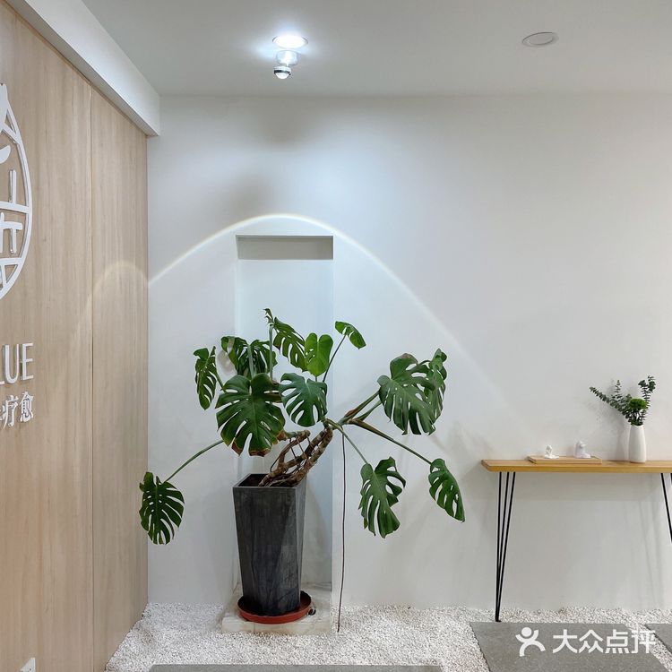 山西首家舒骨疗愈🍃—如蓝舒骨疗愈
