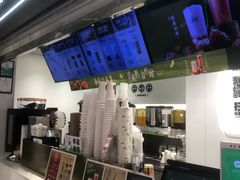 -古茗(东鼓道店)