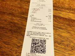 账单-星巴克臻选(深圳罗湖万象城店)