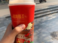 -鸡鸣赐茶(鸡鸣寺路店)