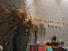 -涟LIAN·泰式按摩·MASSAGE·SPA(深业上城店)