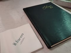-IL Forno 意坊·意大利餐厅(花园店)