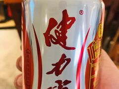 -昆山裕元花园酒店·温莎西餐厅