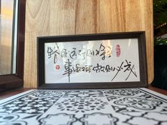 -糖房咖啡(南锣鼓巷店)