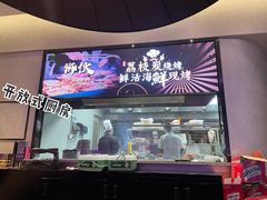 门面-狮伙海鲜捞(千灯湖店)