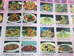 菜单-豫菜园灌汤小笼包子(三大街店)