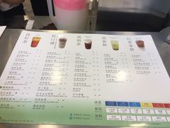 -1点点(银座和谐广场店)